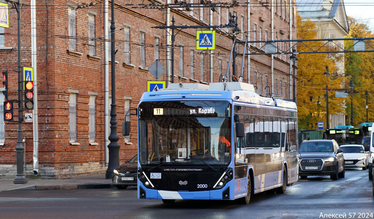 Санкт-Петербург, БКМ 321 «Ольгерд» № 2000