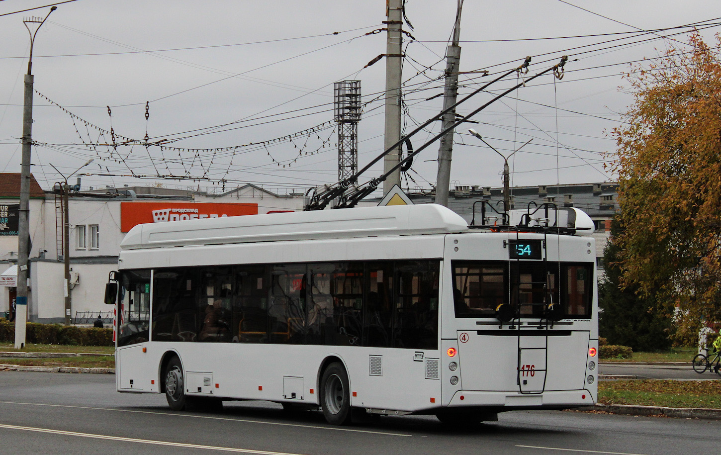 Новочебоксарск, УТТЗ-6241.01 «Горожанин» № 1176