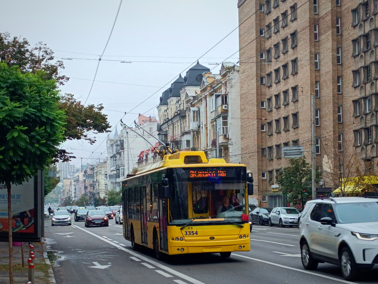 კიევი, Bogdan T70110 № 3354