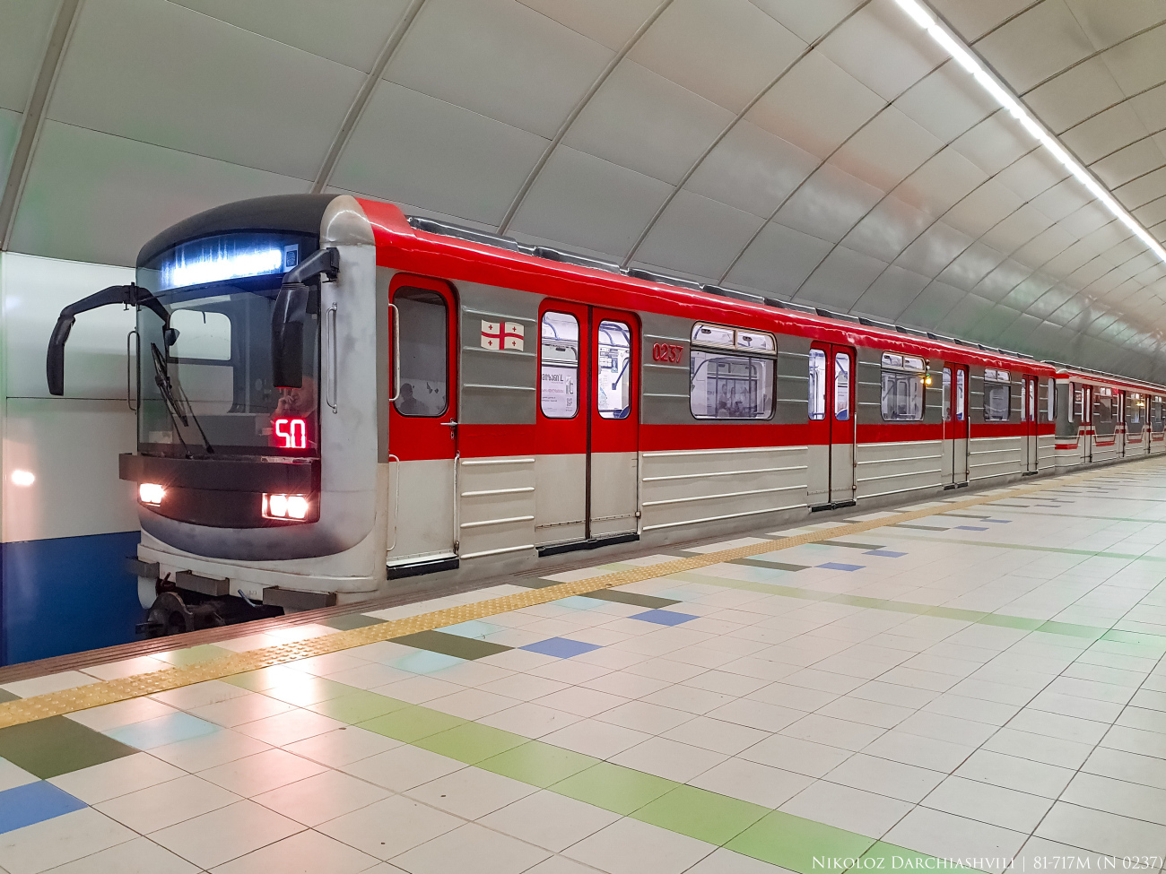 Тбилиси, 81-717M № 0237