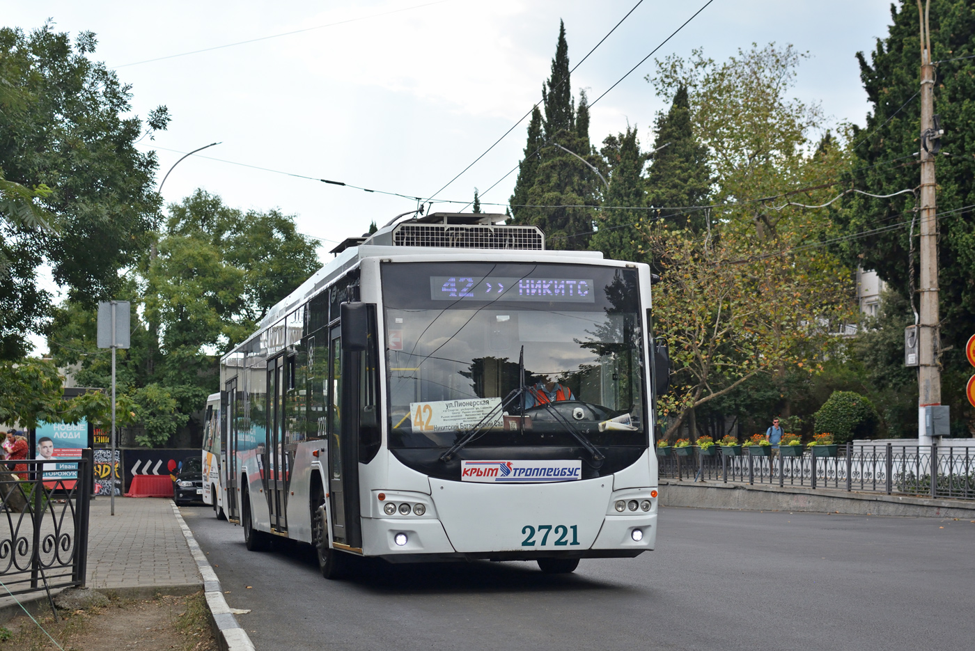 Krimski trolejbus, VMZ-5298.01 “Avangard” Br. 2721