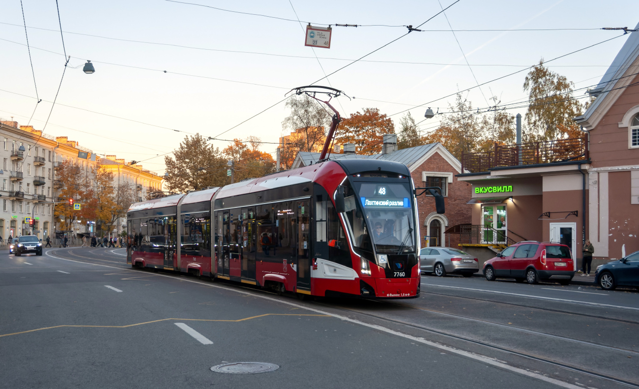 Санкт-Петербург, 71-932 «Невский» № 7760