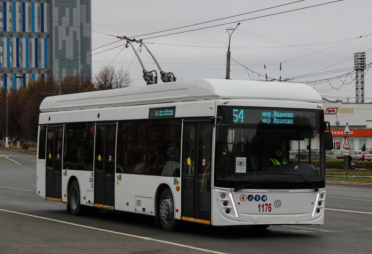 Новочебоксарск, УТТЗ-6241.01 «Горожанин» № 1176