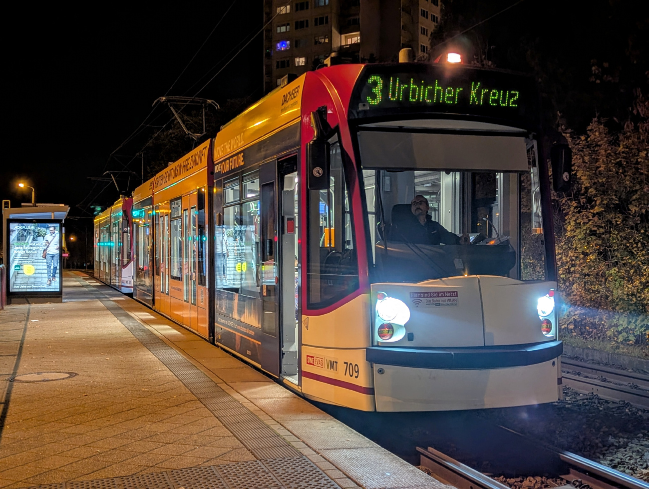 Эрфурт, Siemens Combino Advanced № 709