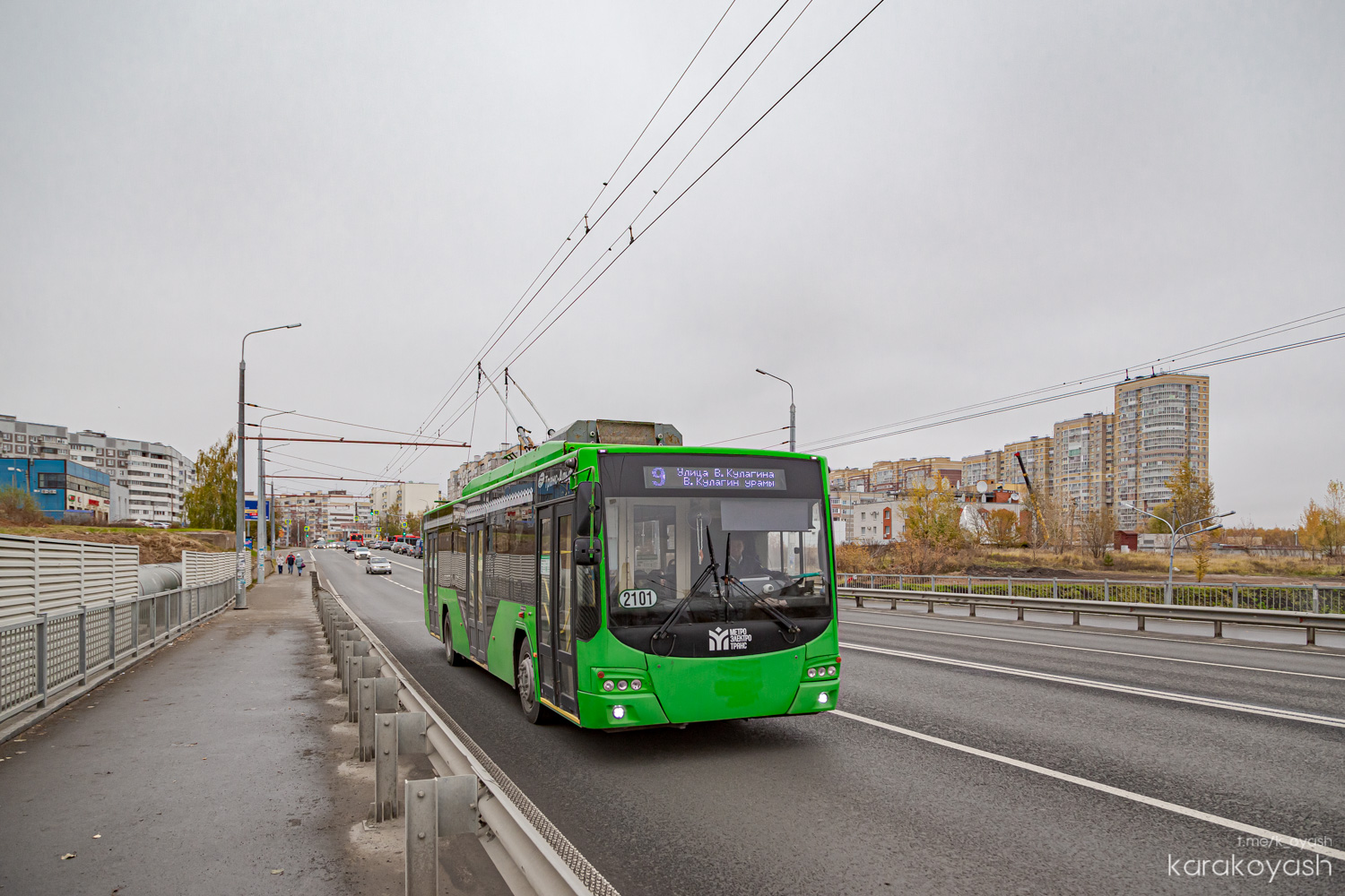 ყაზანი, VMZ-5298.01 “Avangard” № 2101 ყაზანი, VMZ-5298.01 “Avangard” № 2101