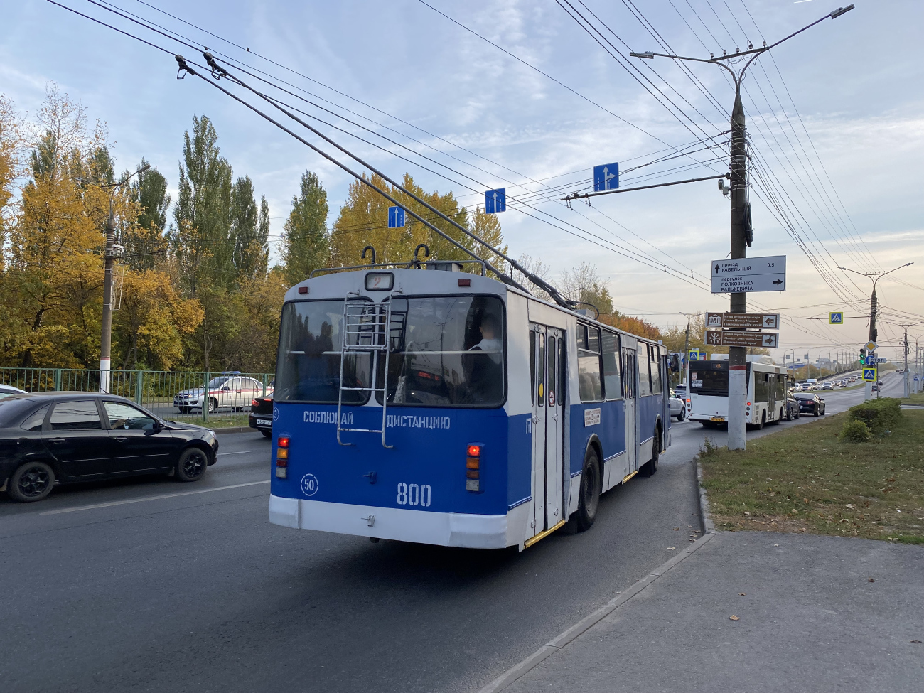 Чебоксары, ЗиУ-682Г-016 (012) № 800