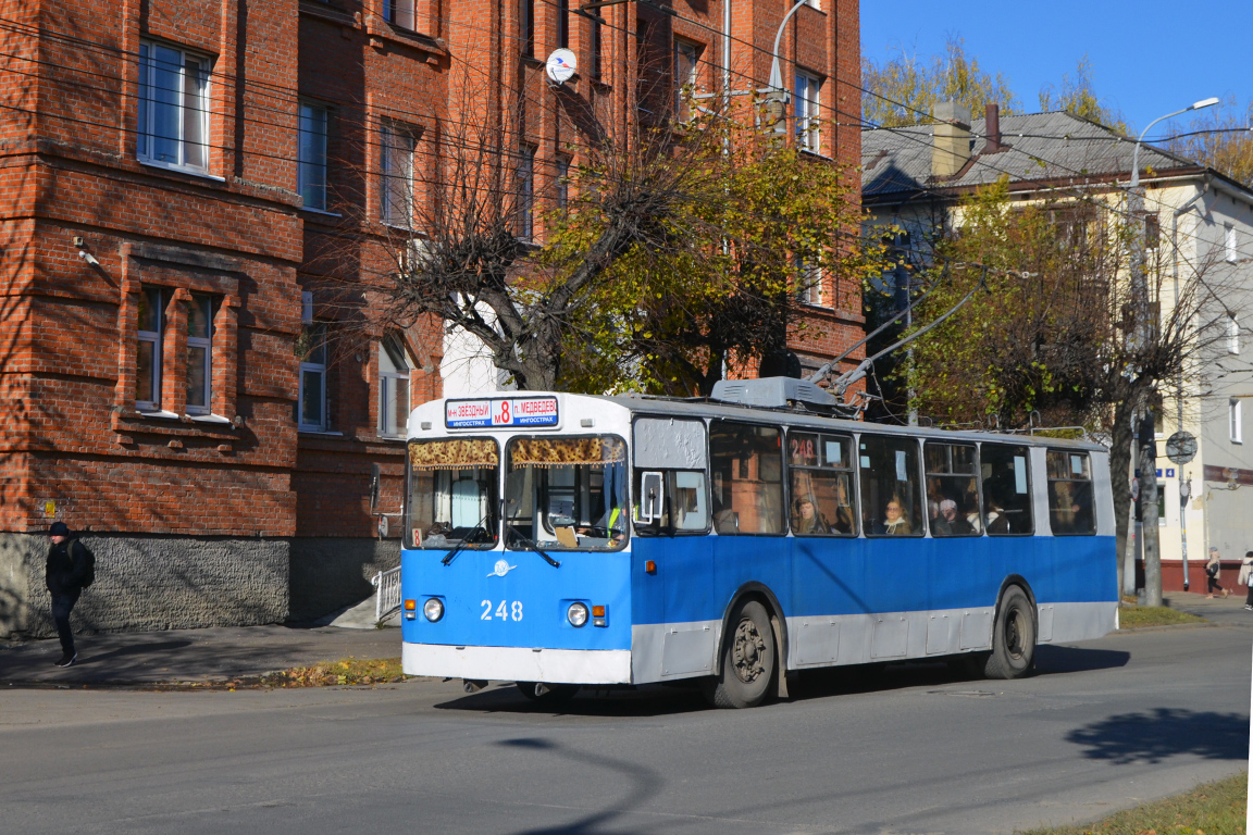 Йошкар-Ола, ЗиУ-682В № 248