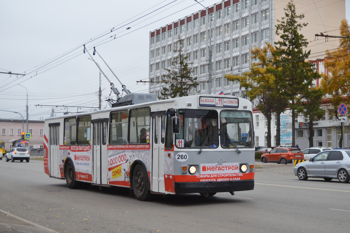 Йошкар-Ола, ЗиУ-682В № 260