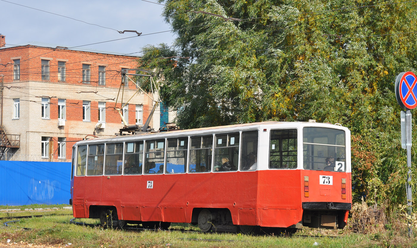 Омск, 71-608КМ № 73