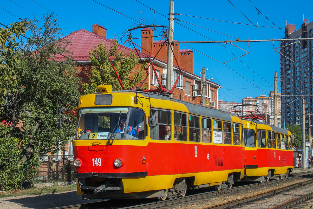 Краснодар, Tatra T3SU № 149