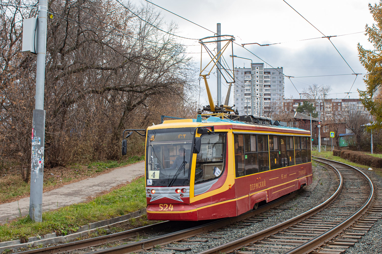Пермь, 71-623-00 № 524