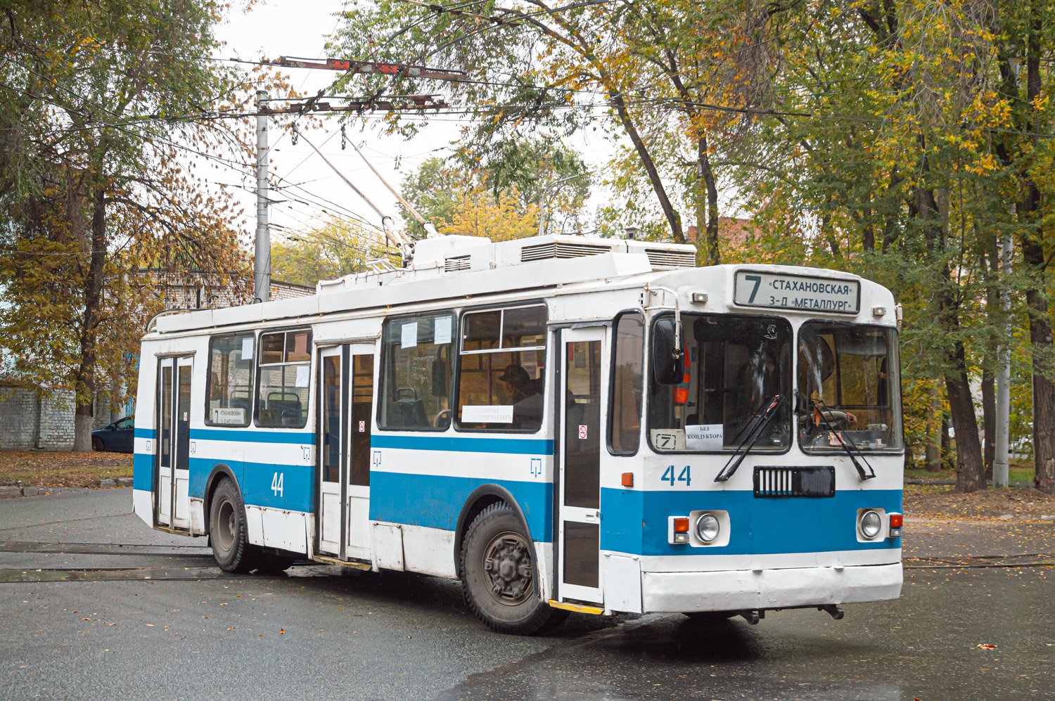 Самара, ЗиУ-682Г-016.03 № 44; Самара — Конечные станции и кольца (троллейбус)