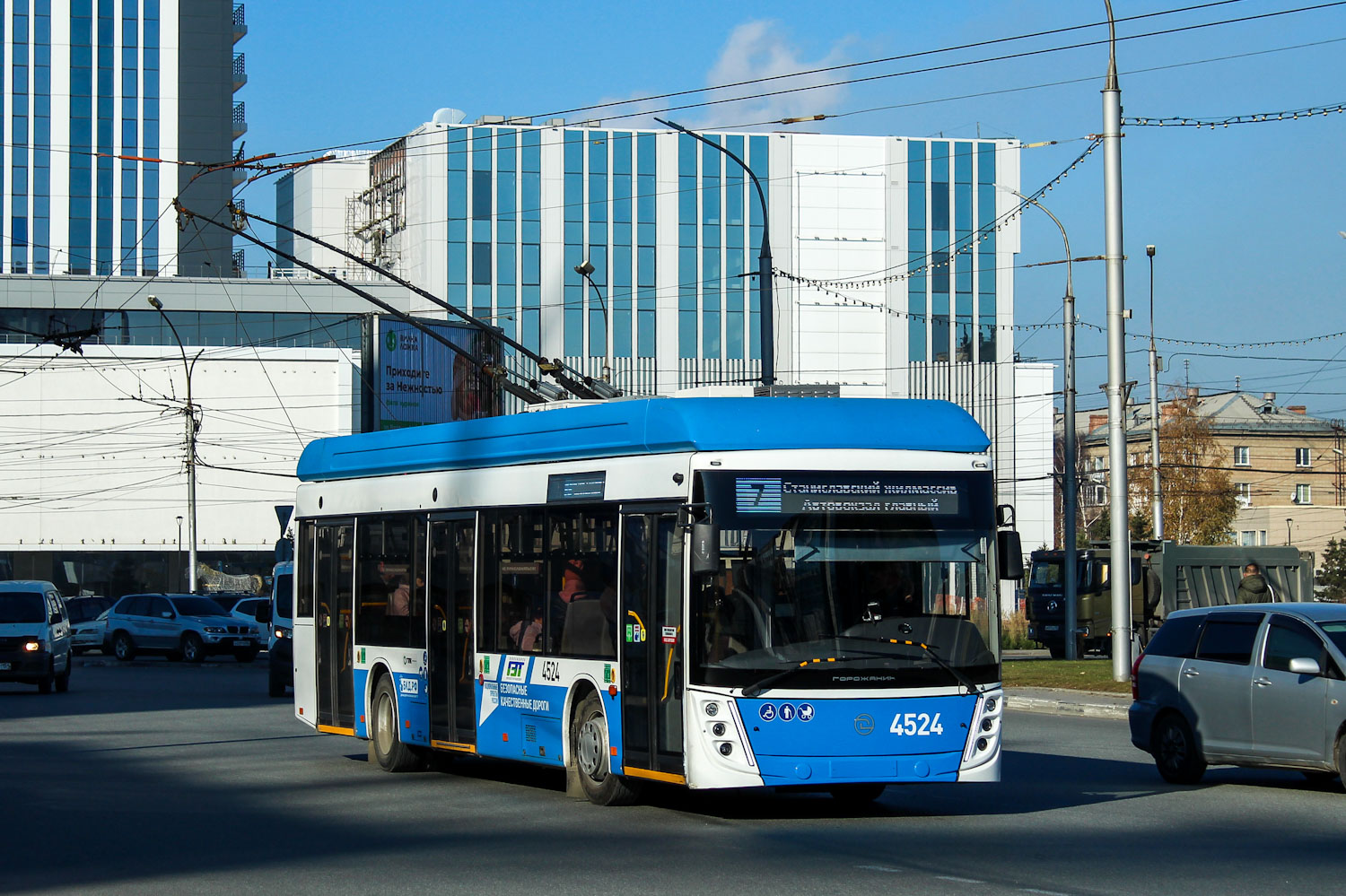 Новосибирск, УТТЗ-6241.01 «Горожанин» № 4524
