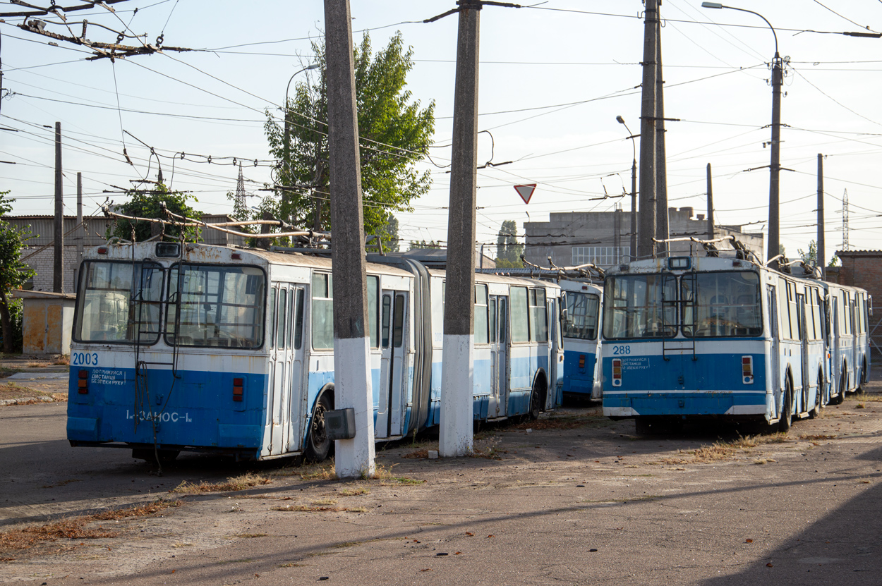 Черкассы, ЗиУ-682В [В00] № 288