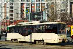 538 КБ