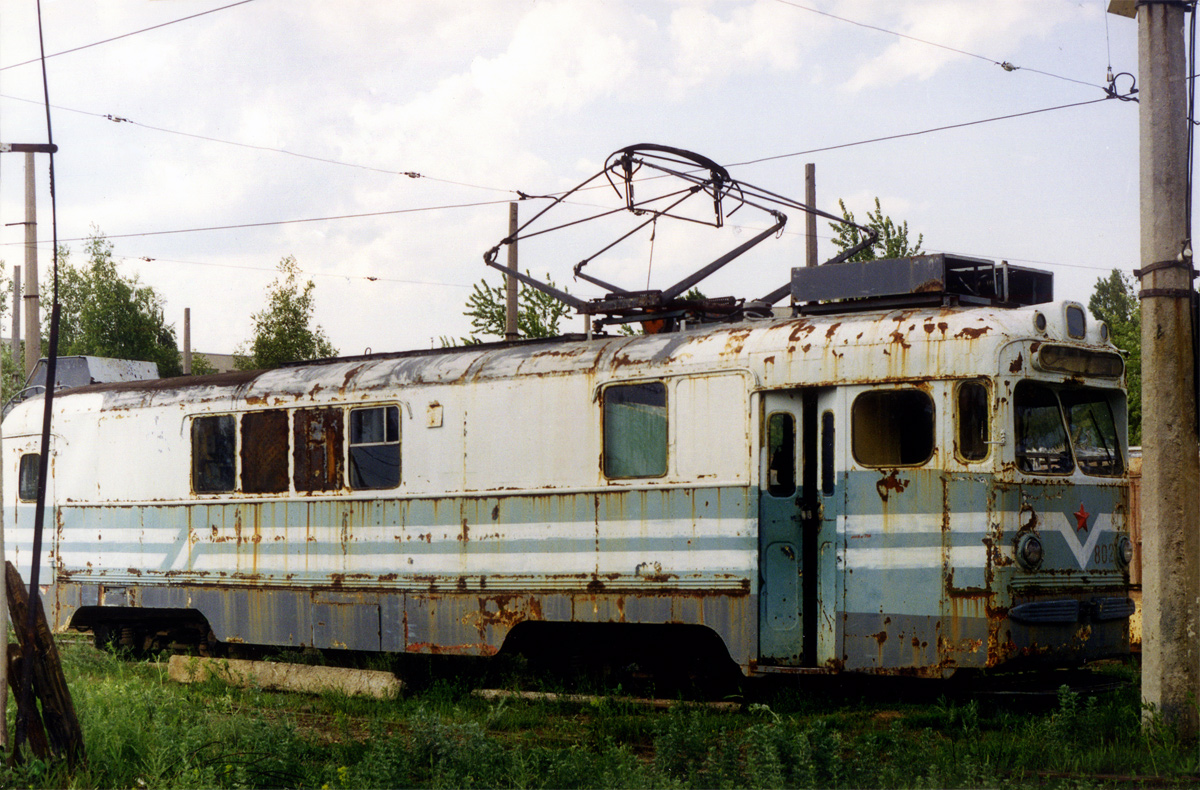 Harkova, MTV-82 # 802