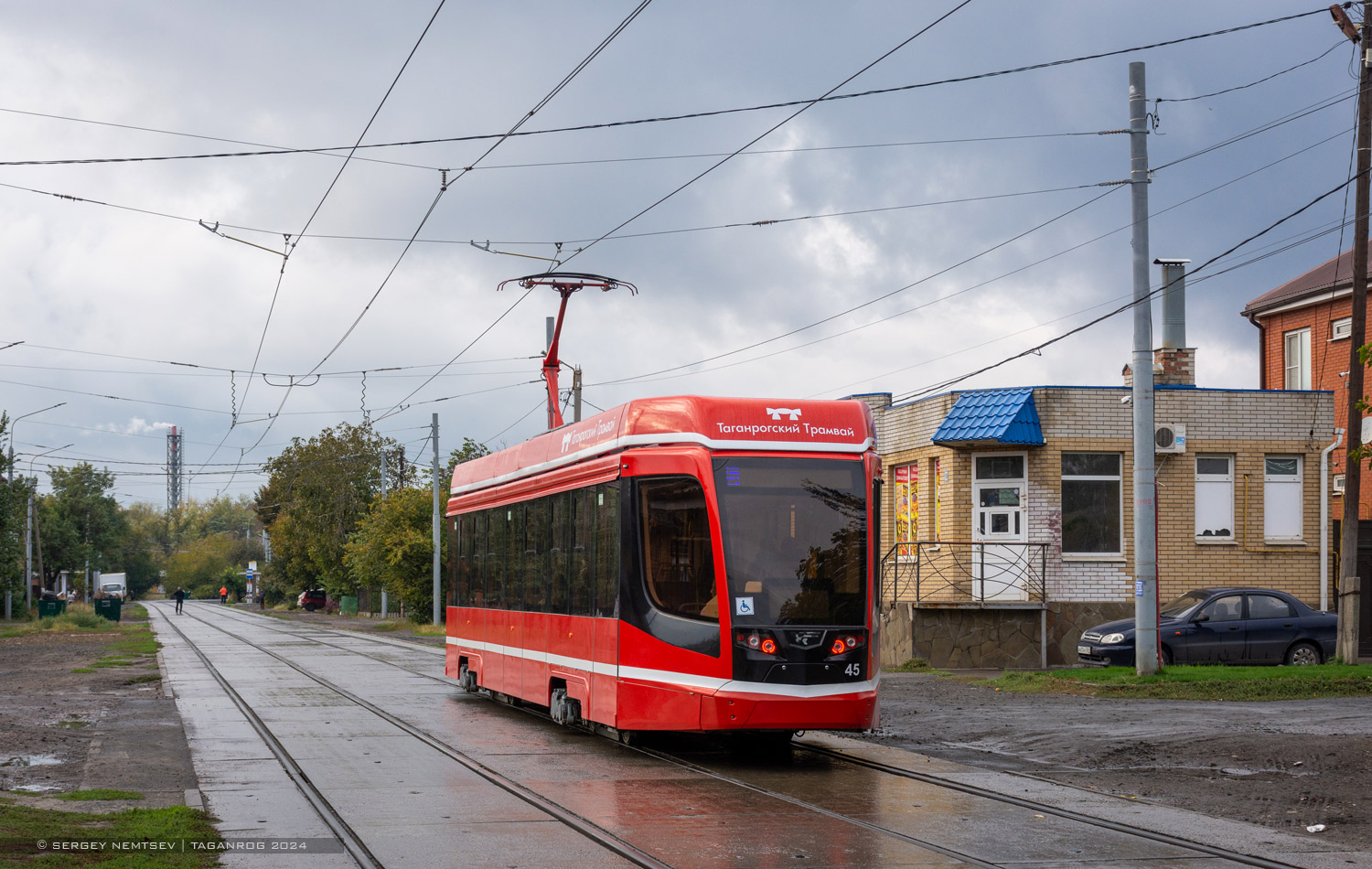 Таганрог, 71-628 № 45