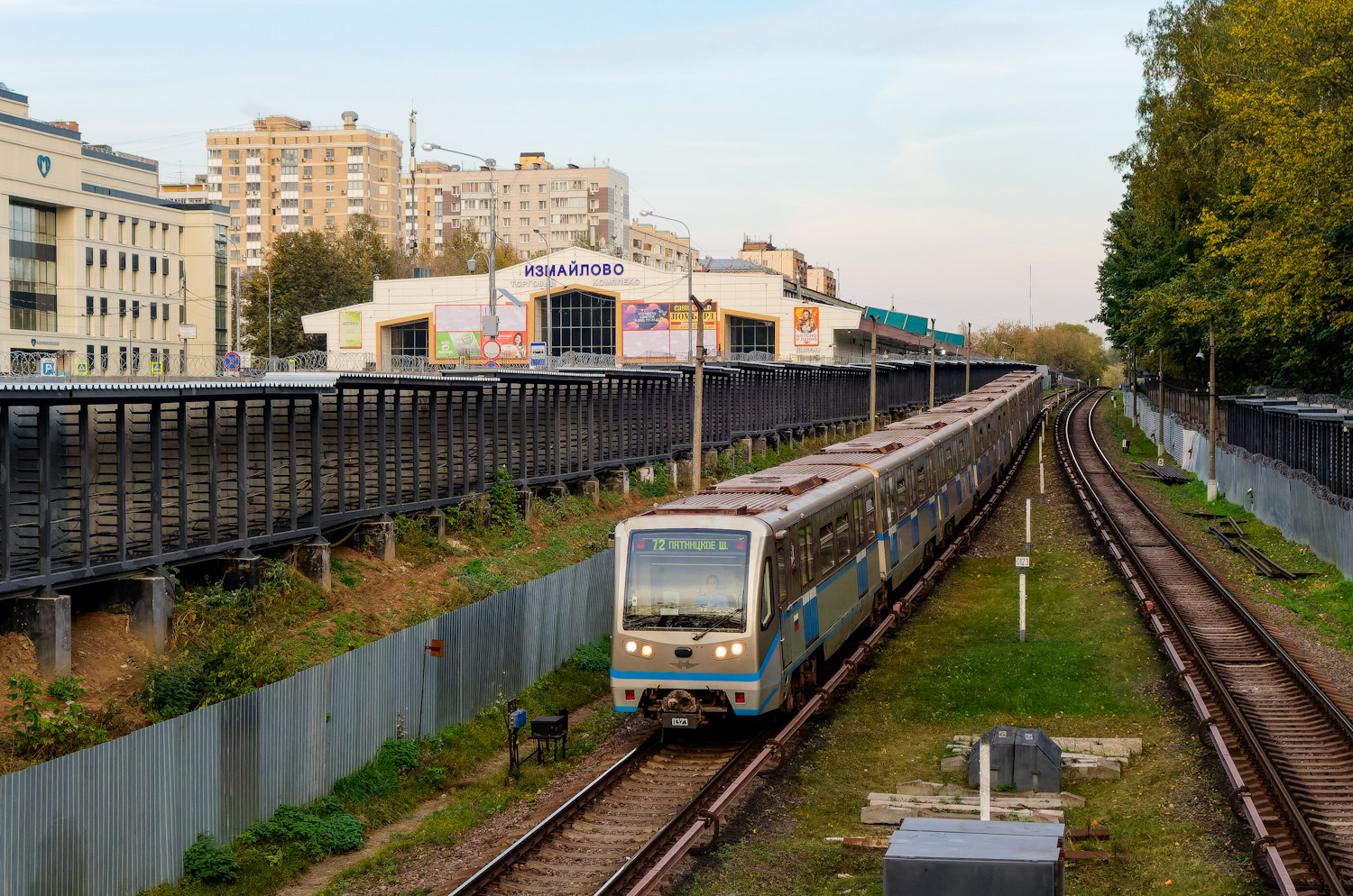 Москва, 81-740.4 «Русич» № 0323