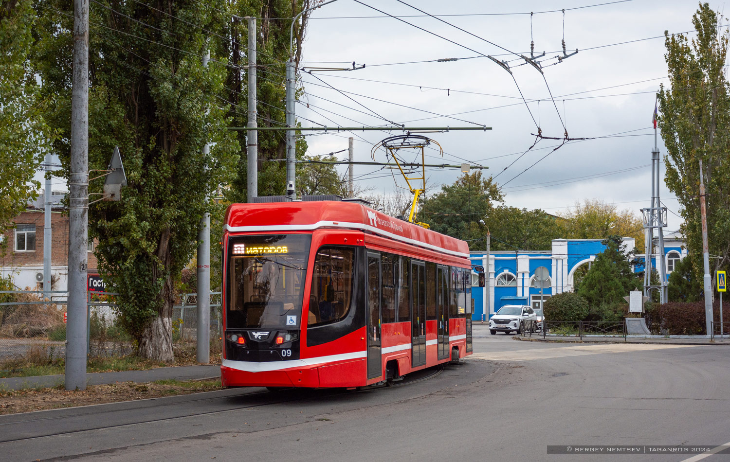 Таганрог, 71-628 № 09