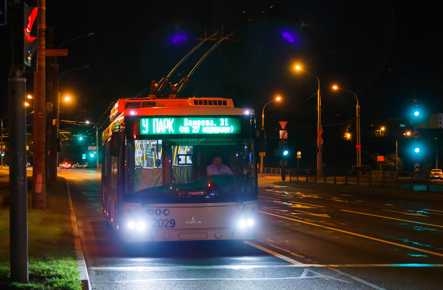 Минск, МАЗ-203Т70 № 2029