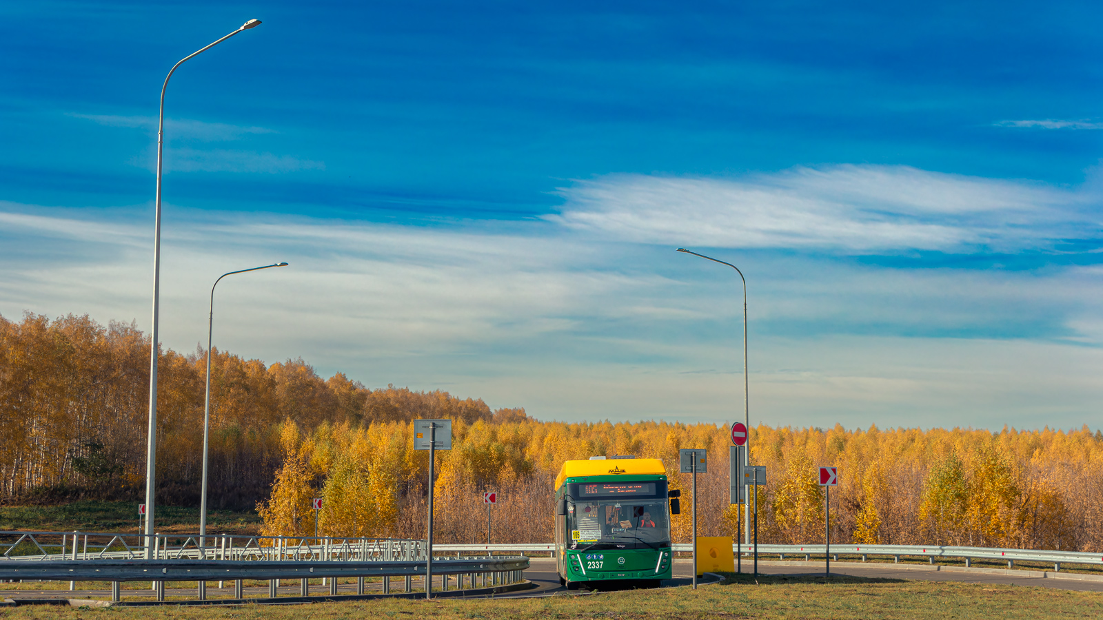 Пенза, УТТЗ-6241.01 «Горожанин» № 2337