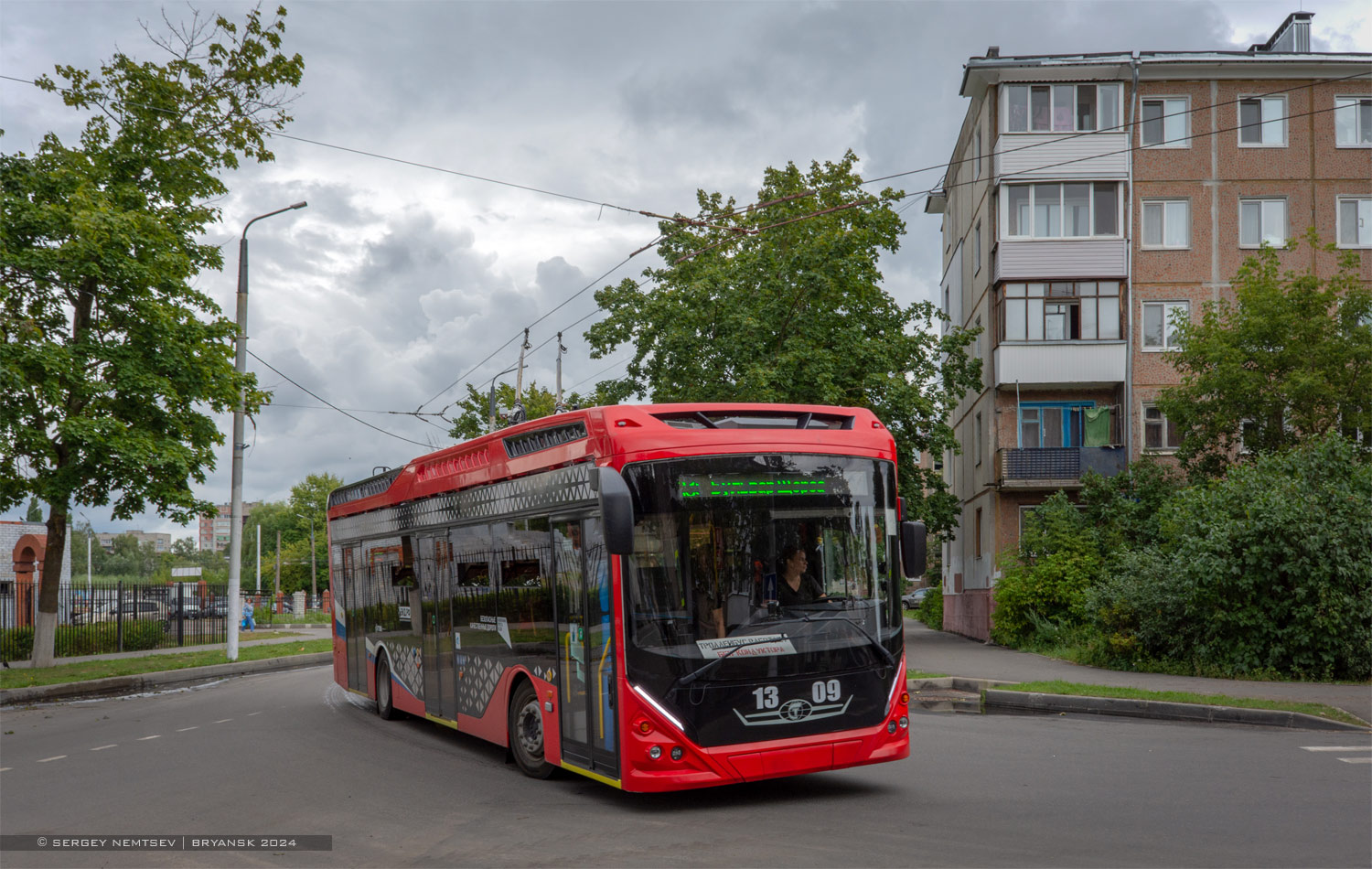 Bryansk, PKTS-6281.00 “Admiral” Br. 1309