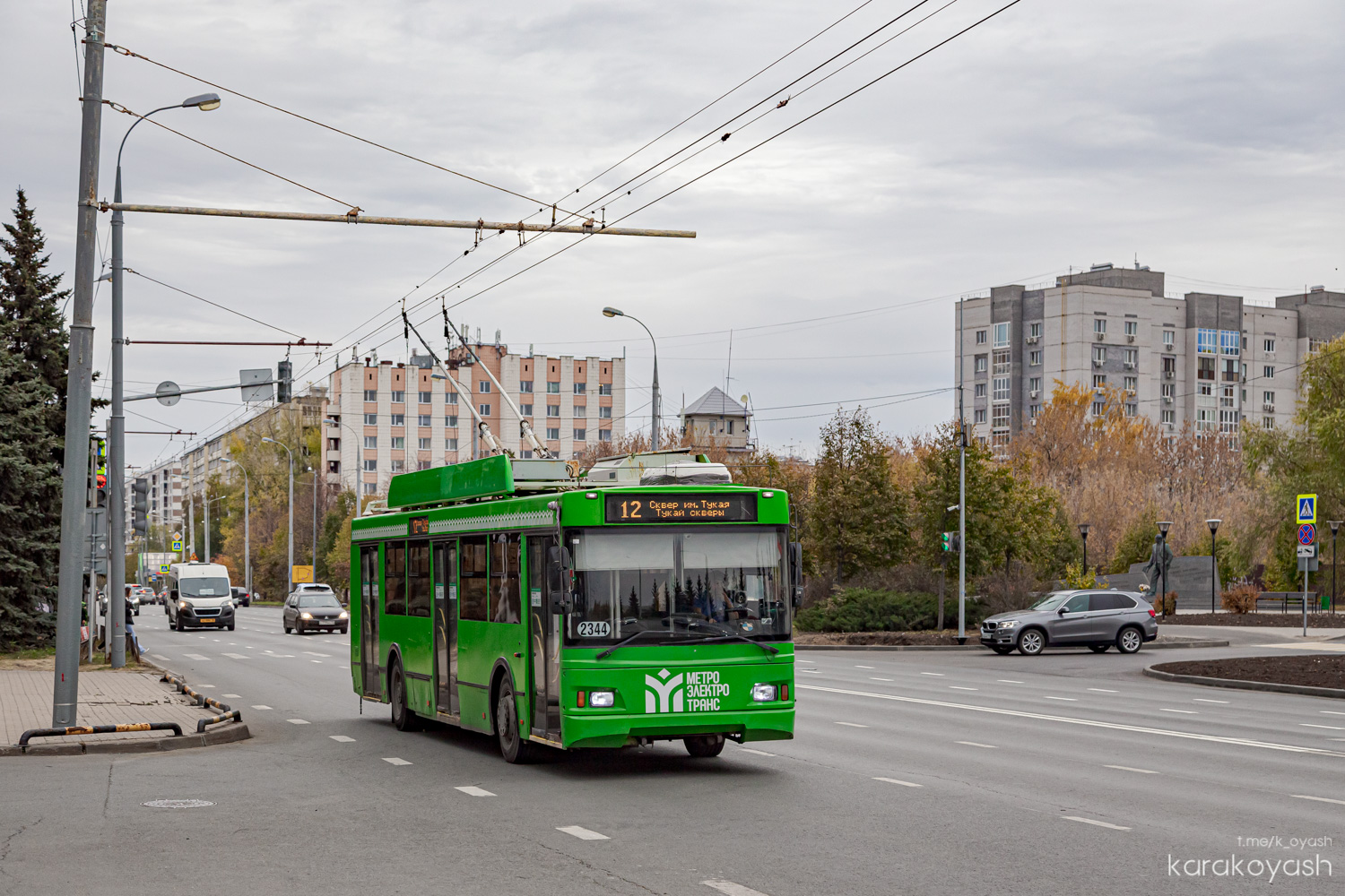 Казань, Тролза-5275.03 «Оптима» № 2344