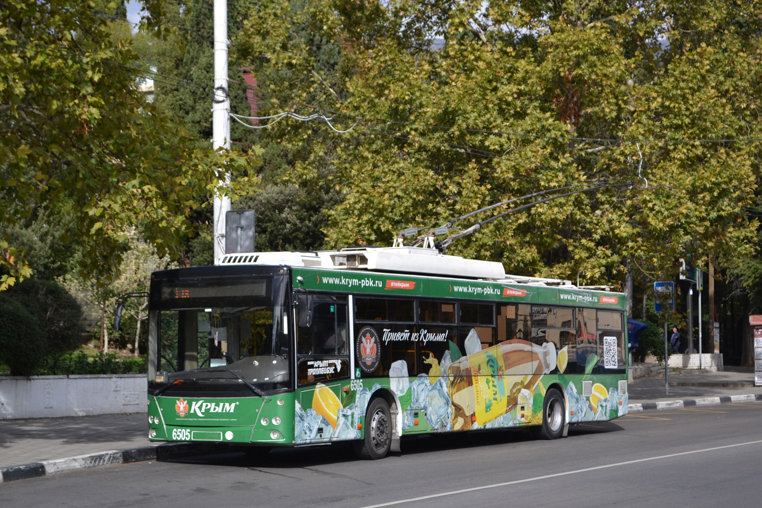 Крымский троллейбус, СВАРЗ-МАЗ-6275 № 6505