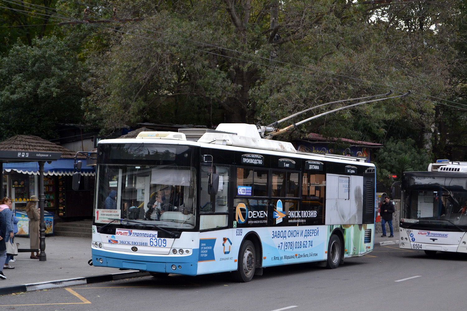 Крымский троллейбус, Богдан Т60111 № 6309