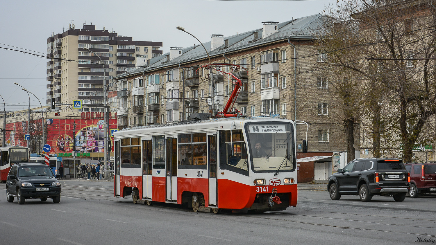 Новосибирск, 71-619К № 3141