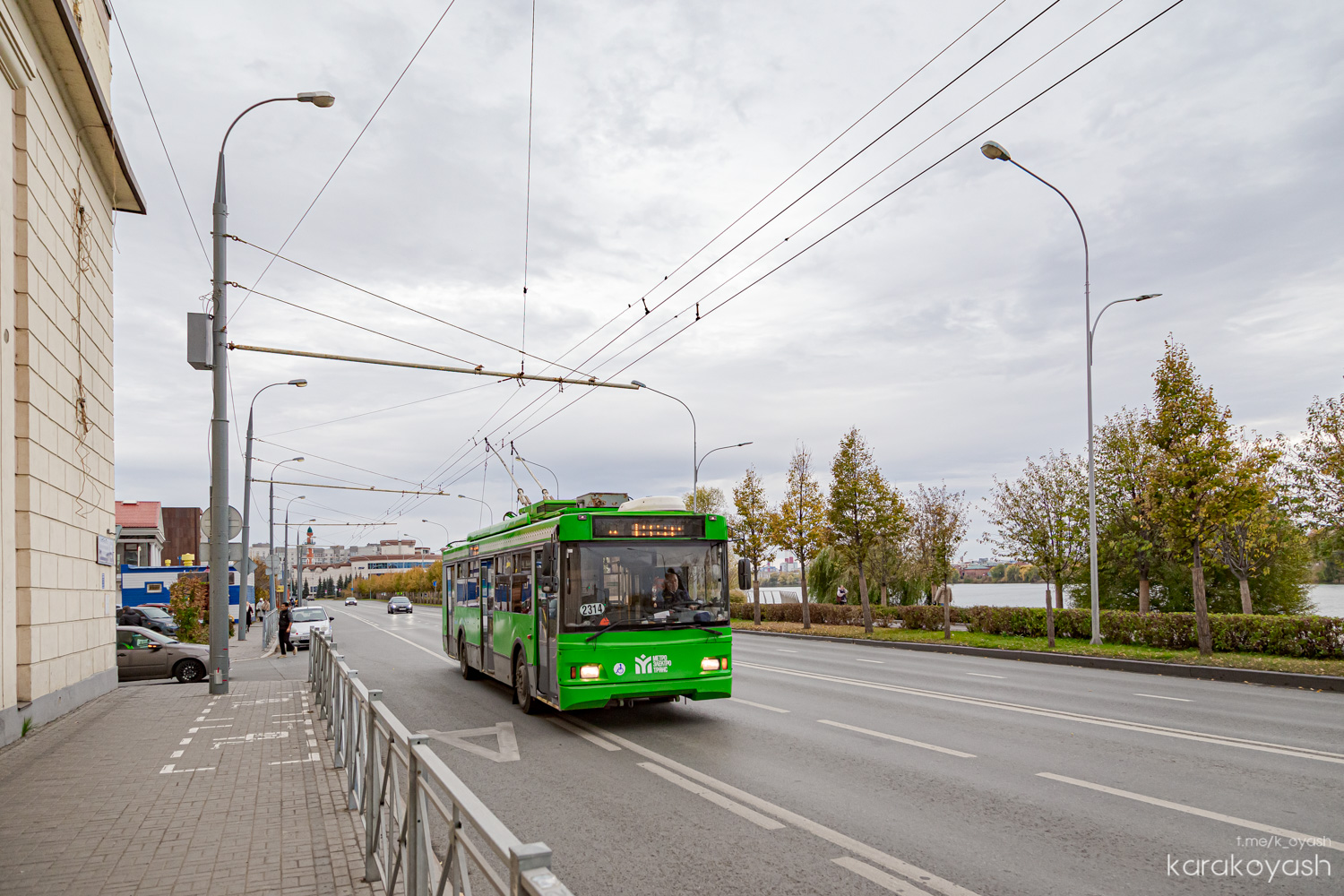 Казань, Тролза-5275.03 «Оптима» № 2314