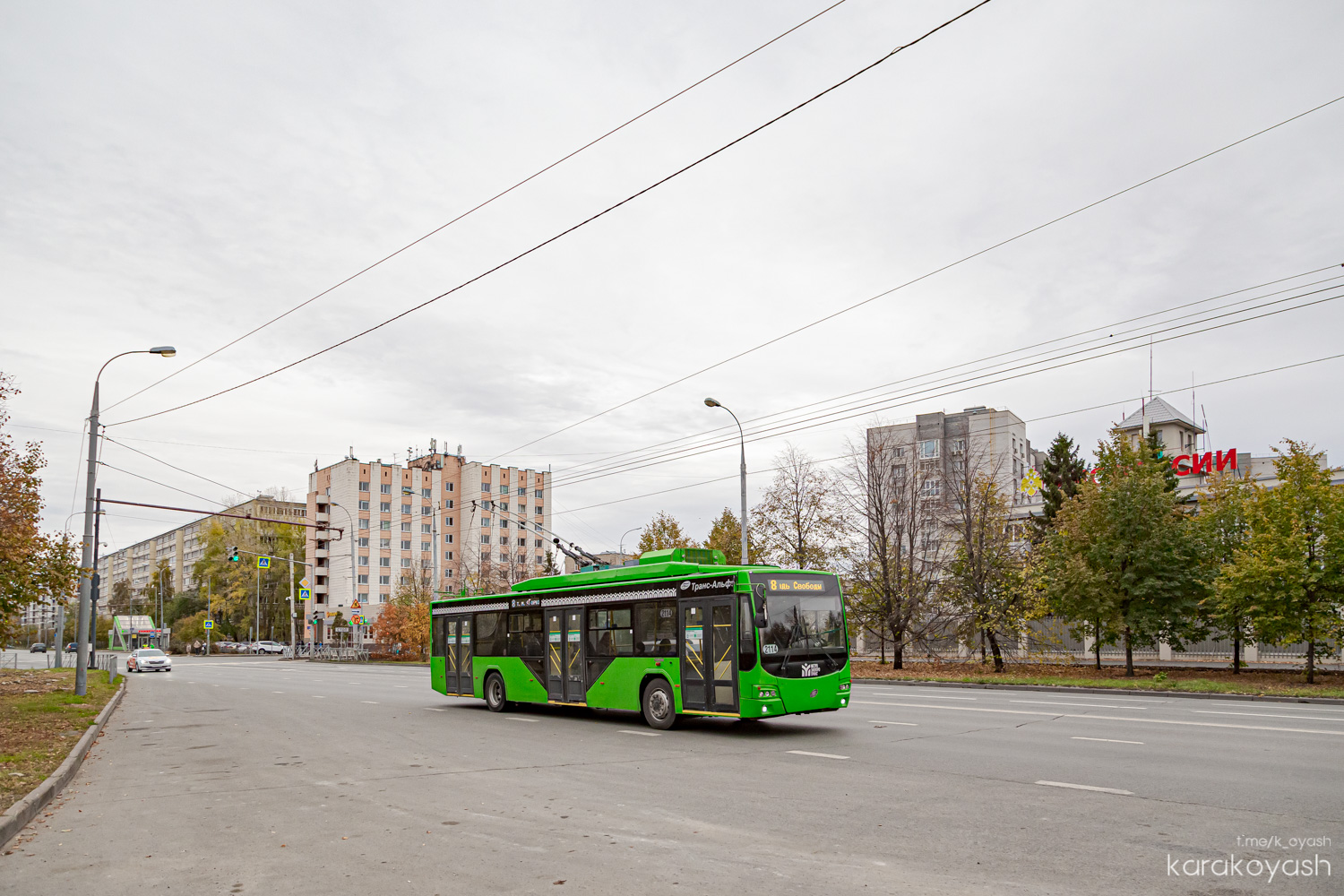 Казань, ВМЗ-5298.01 «Авангард» № 2114