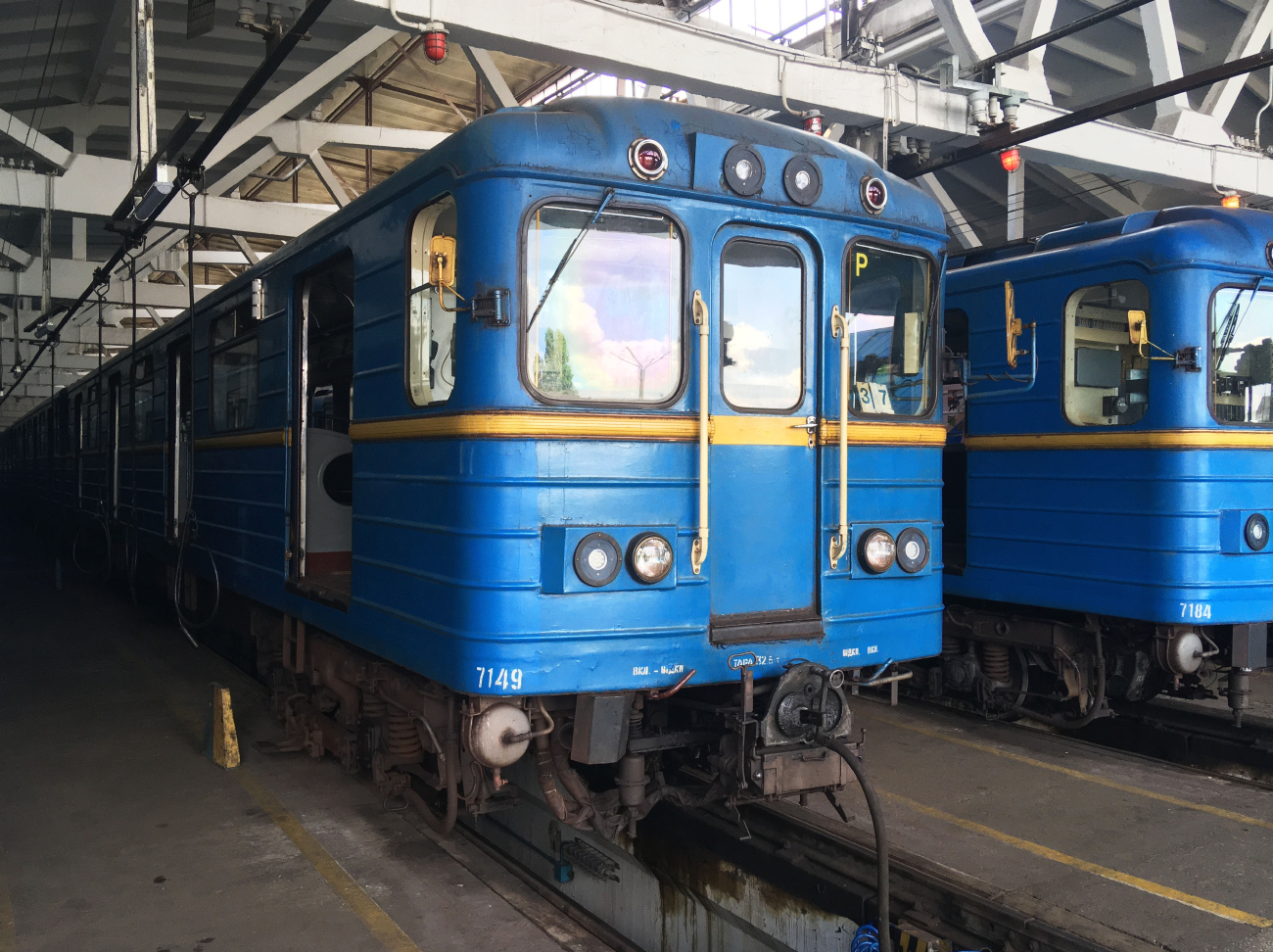 Киев, Ема-502 № 7149