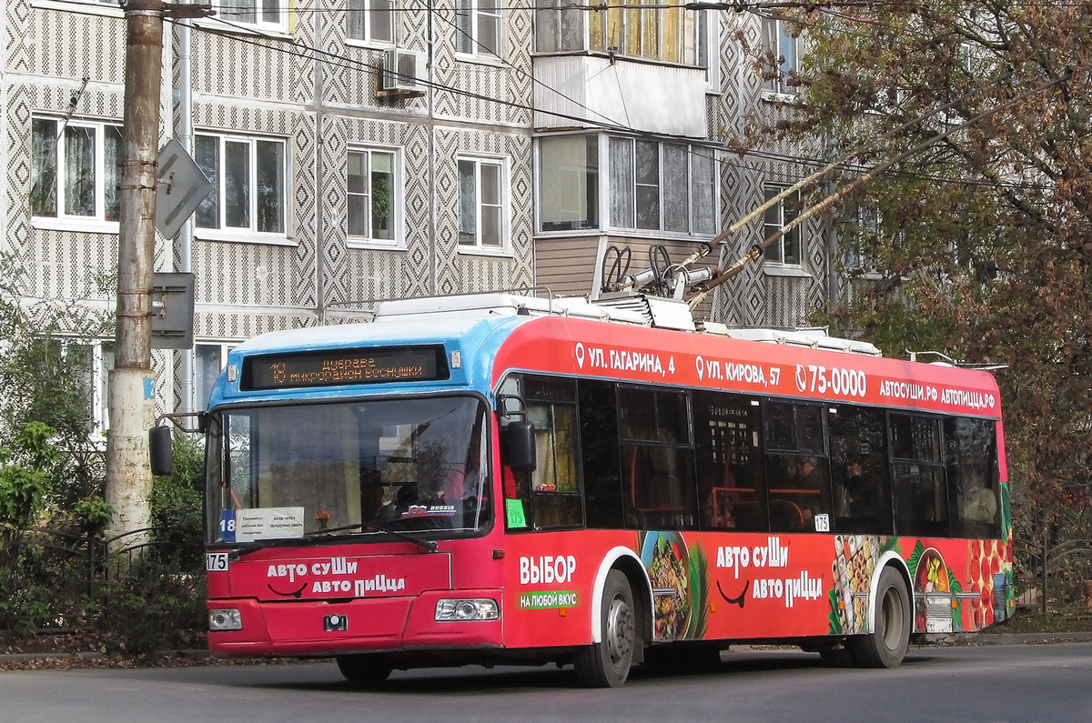 Калуга, БКМ 321 № 175