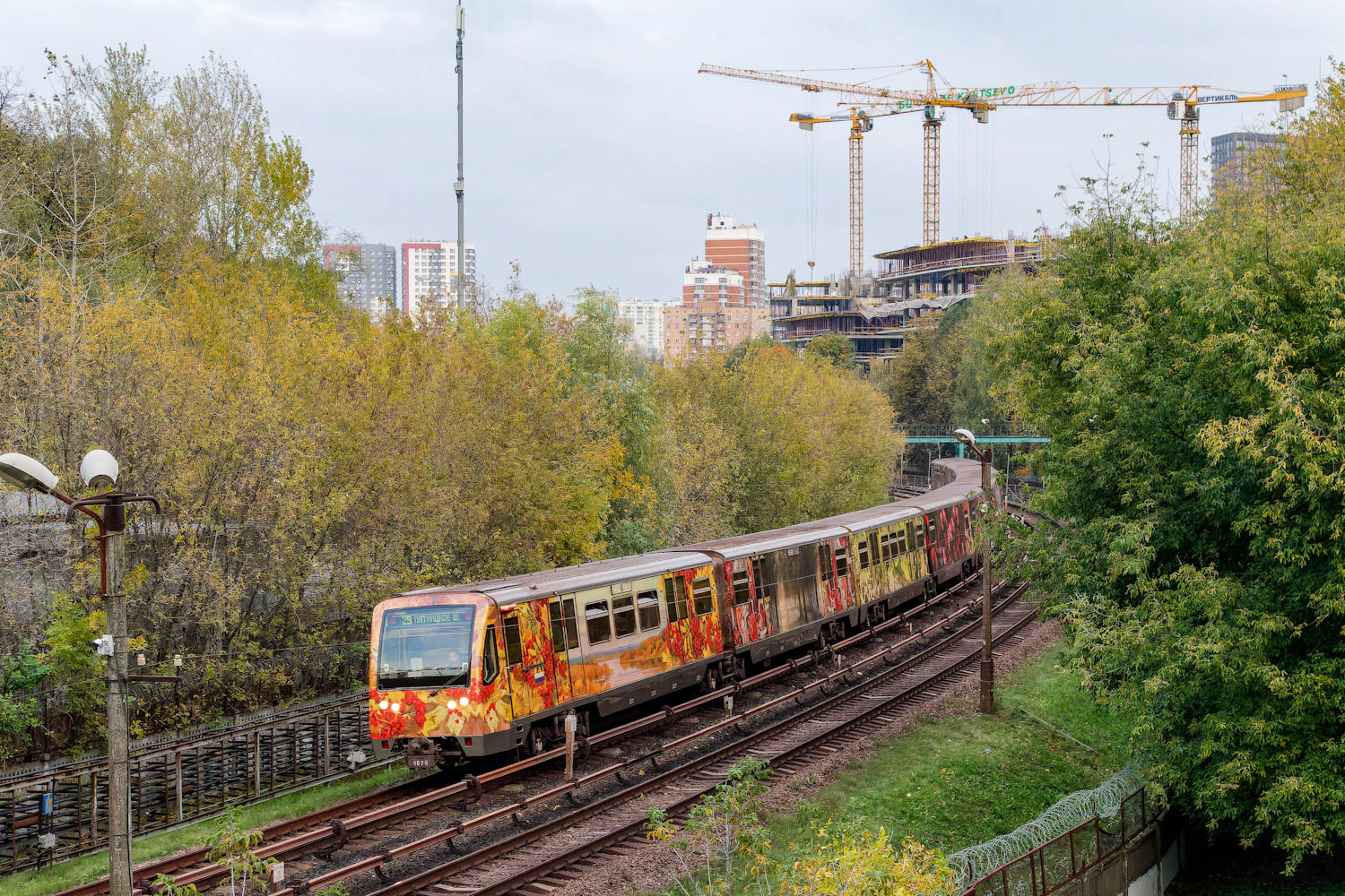 Москва, 81-740.1 «Акварель» № 5079