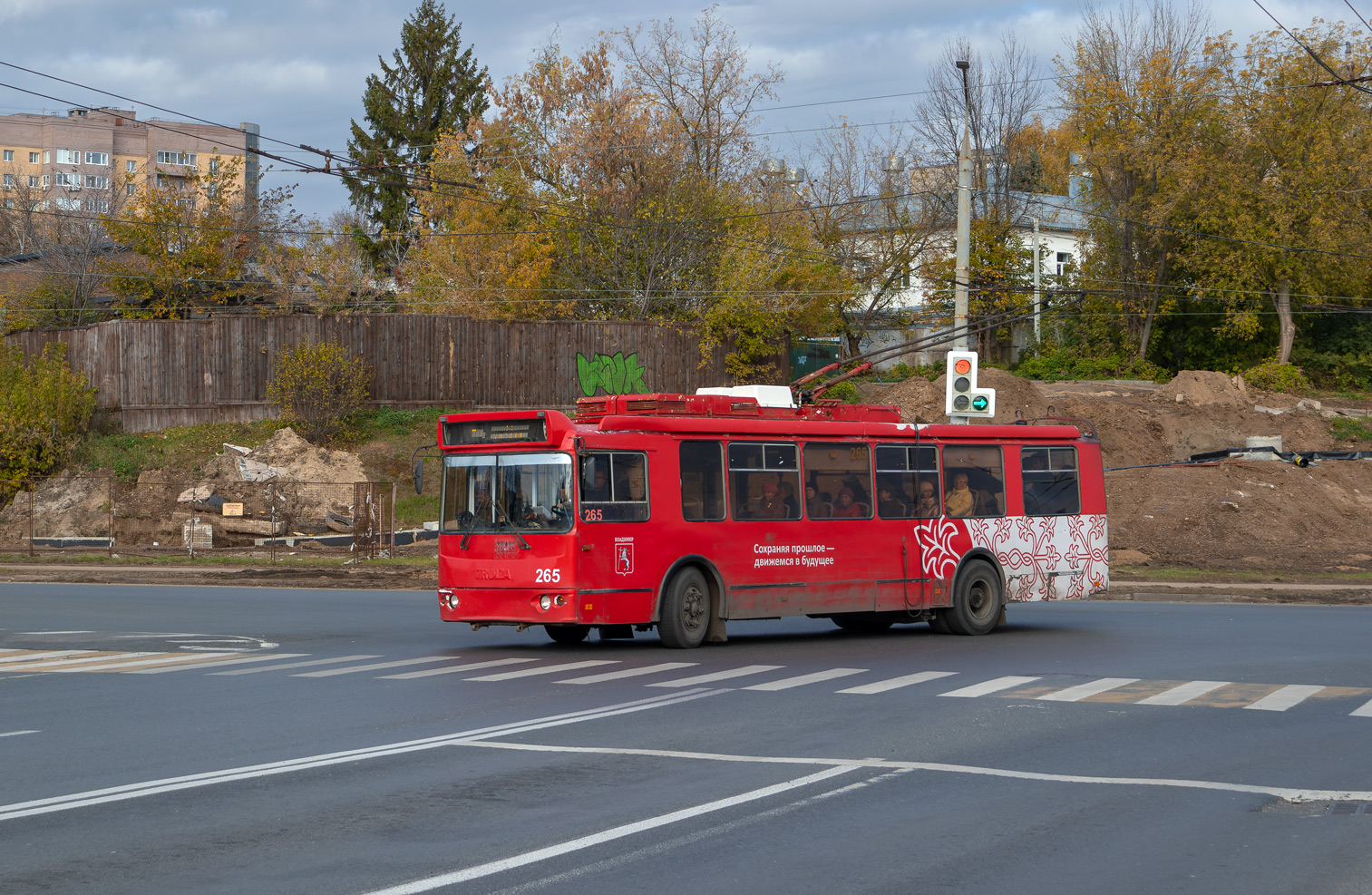 Владимир, ЗиУ-682Г-016.04 № 265