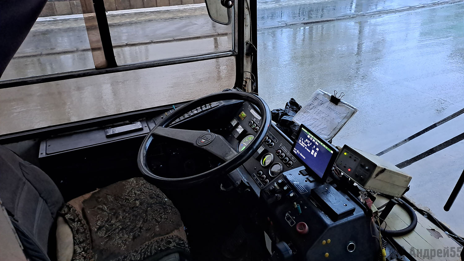 Омск, ЗиУ-682Г-016.03 № 141