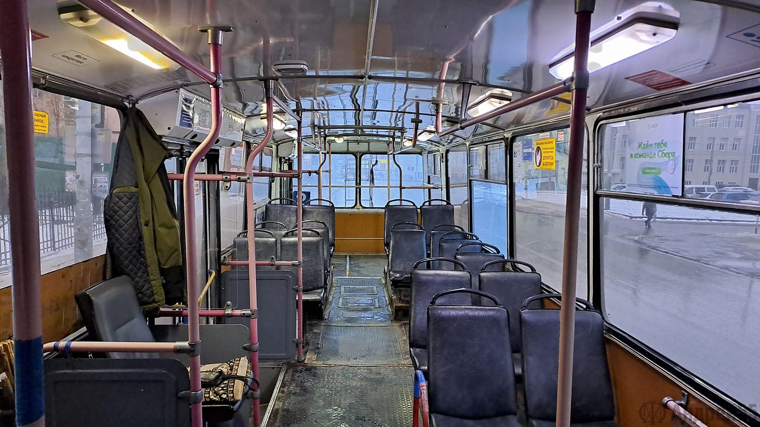 Omsk, ZiU-682G-016.03 Nr. 141