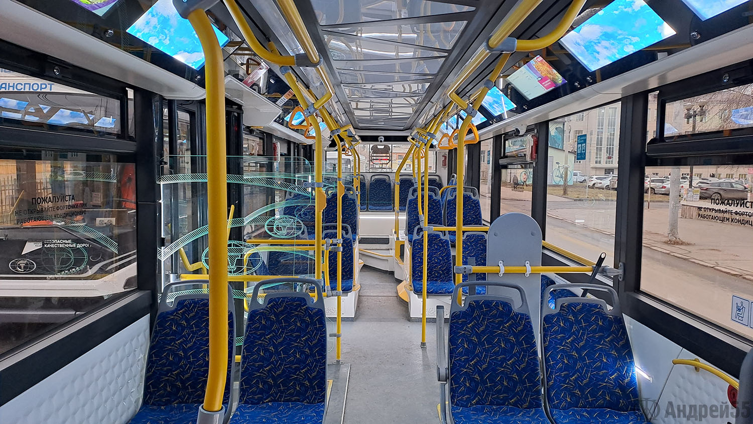 Омск, ПКТС-6281.00 «Адмирал» № 419