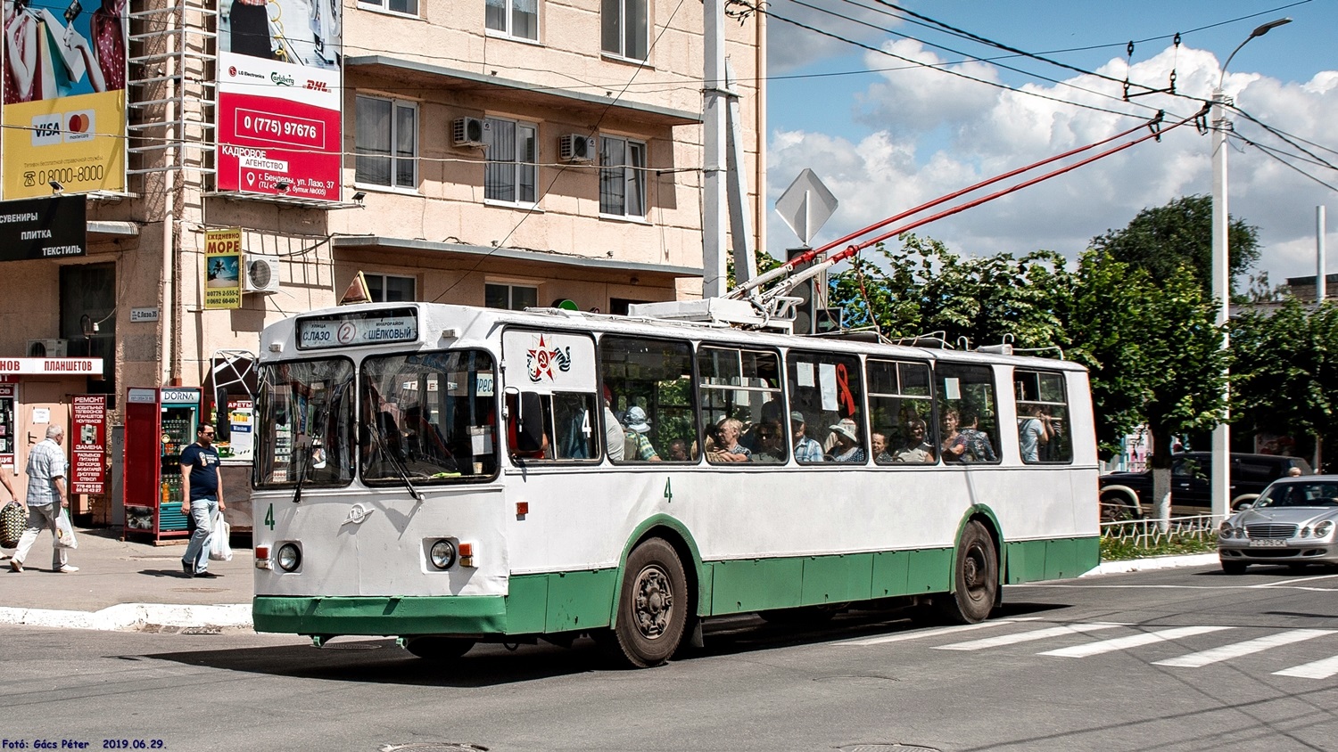 Бендеры, ЗиУ-682Г [Г00] № 4