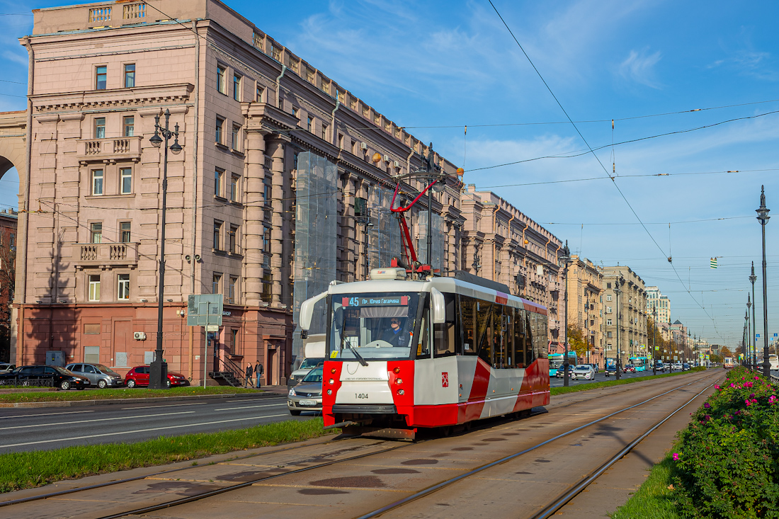 Saint-Petersburg, 71-153 (LM-2008) Br. 1404