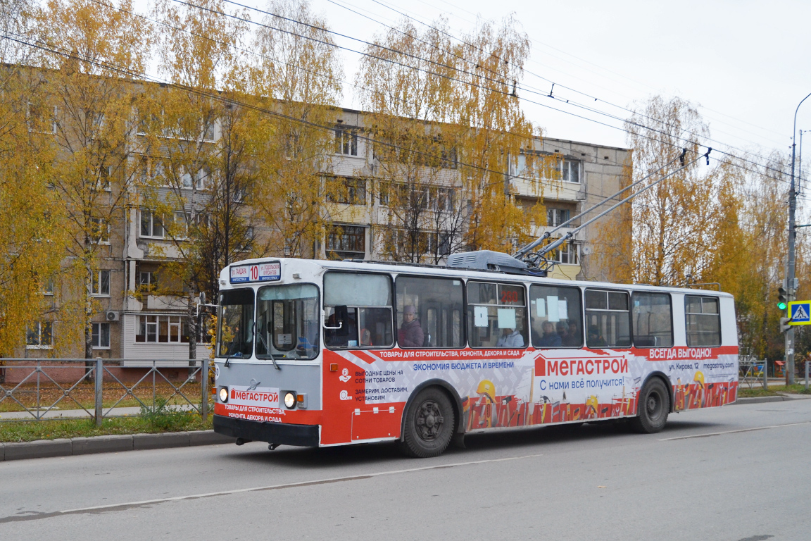 Йошкар-Ола, ЗиУ-682В № 260