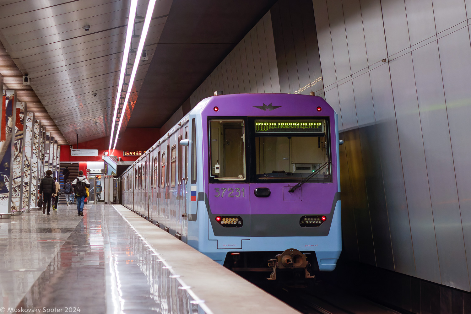 Москва, 81-760А № 37231