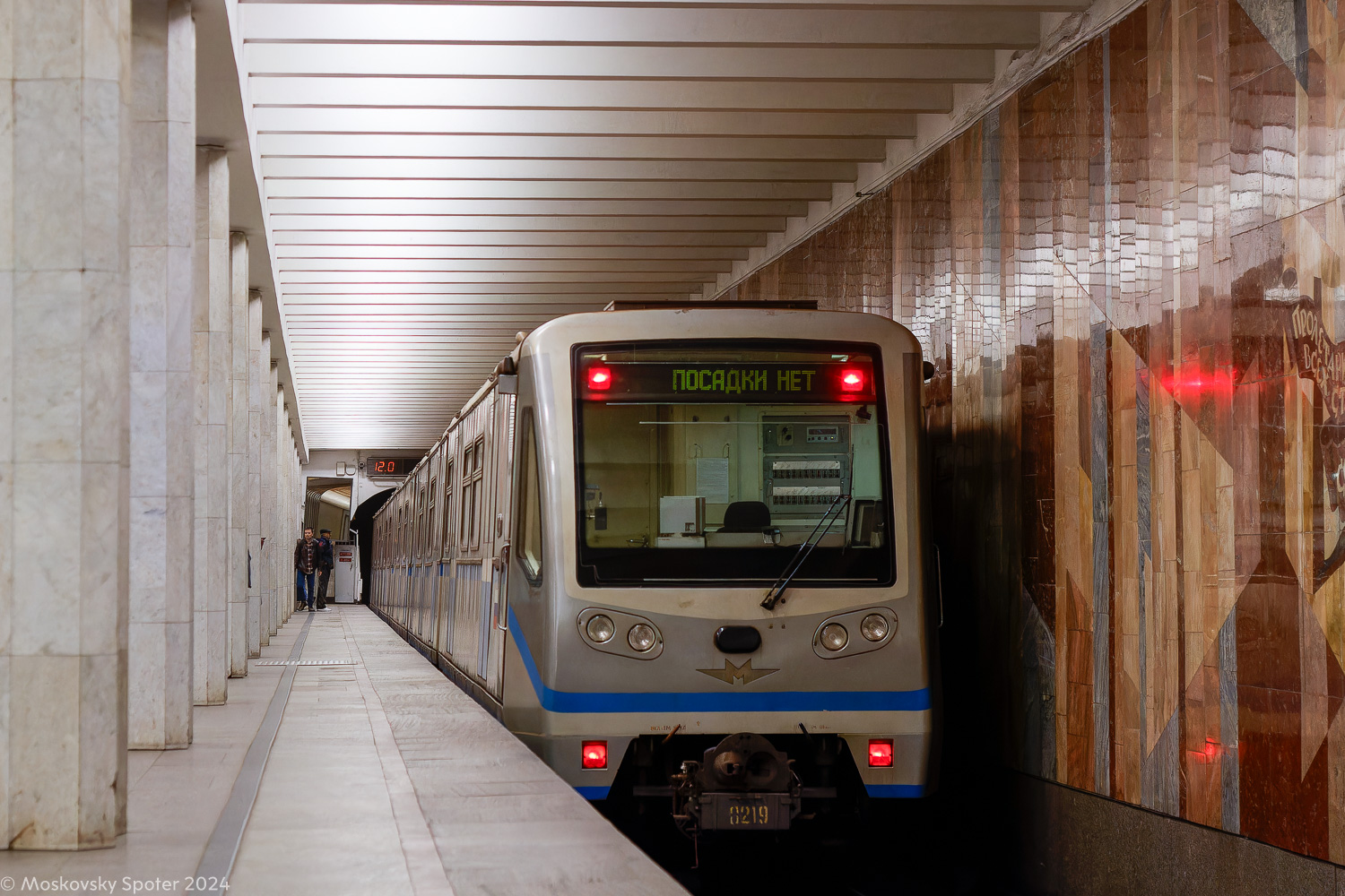 Москва, 81-740.4 «Русич» № 0219