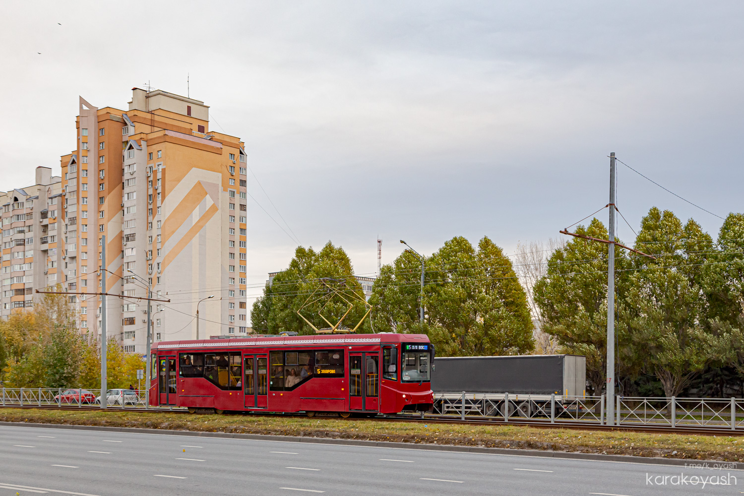 Казань, 71-407-01 № 1113
