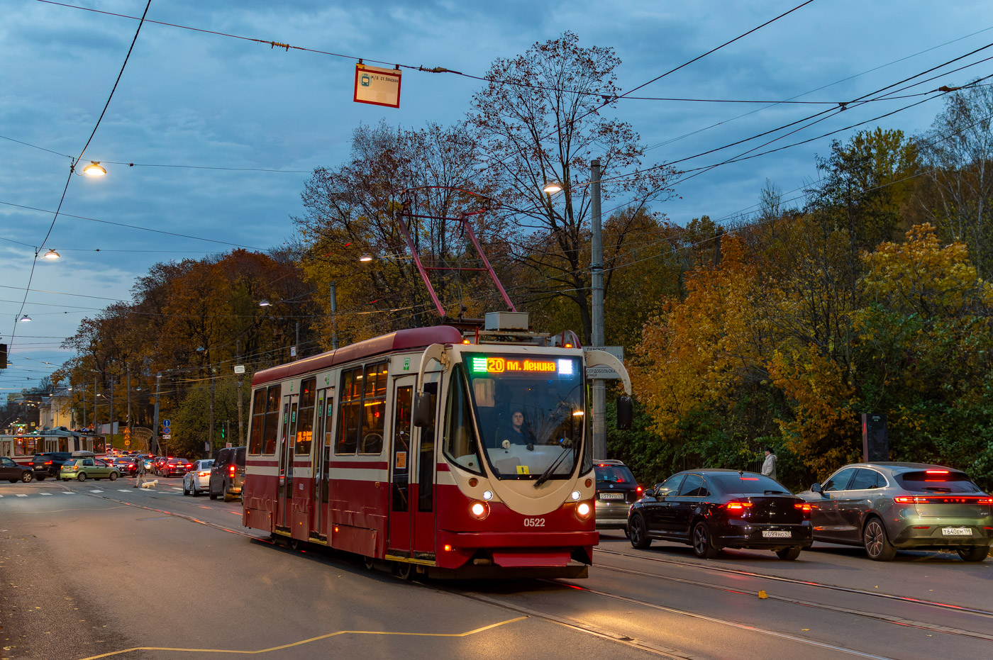 Sankt Petersburg, 71-134A (LM-99AVN) Nr. 0522