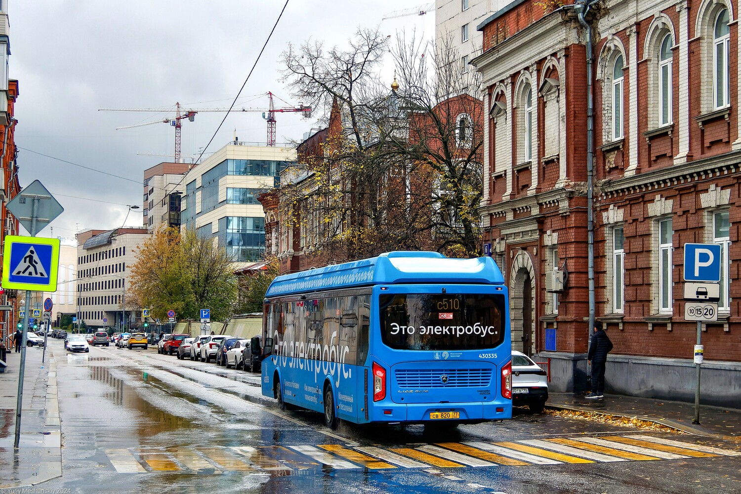 Москва, ЛиАЗ-6274 № 430335