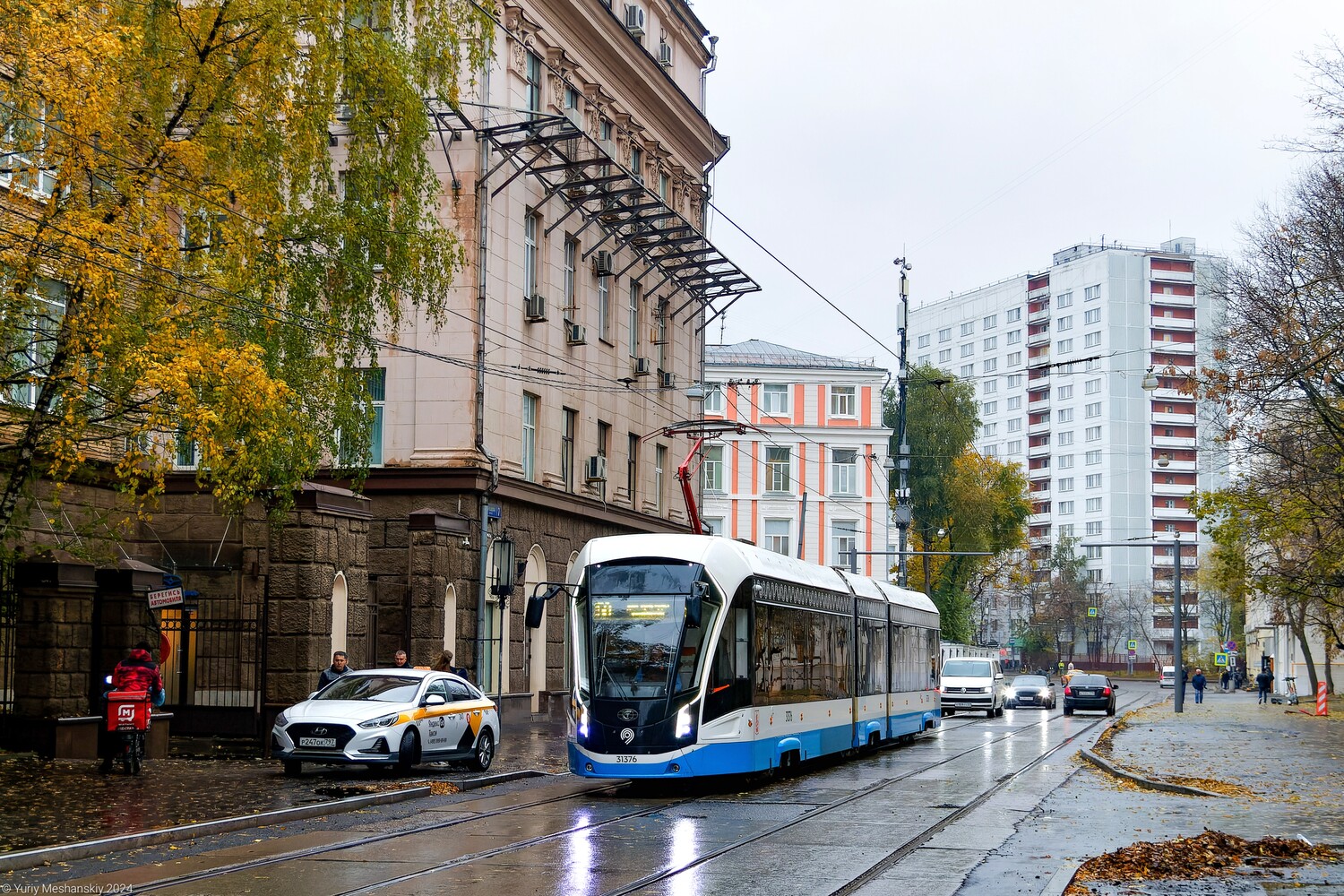 Москва, 71-931М «Витязь-М» № 31376