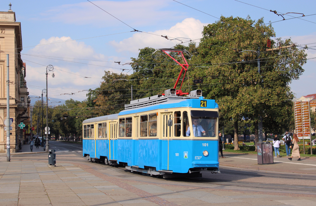Загреб, ZET TMK 101 № 101; Загреб — Дни открытых дверей и музейные поездки, 20-22.09.2024