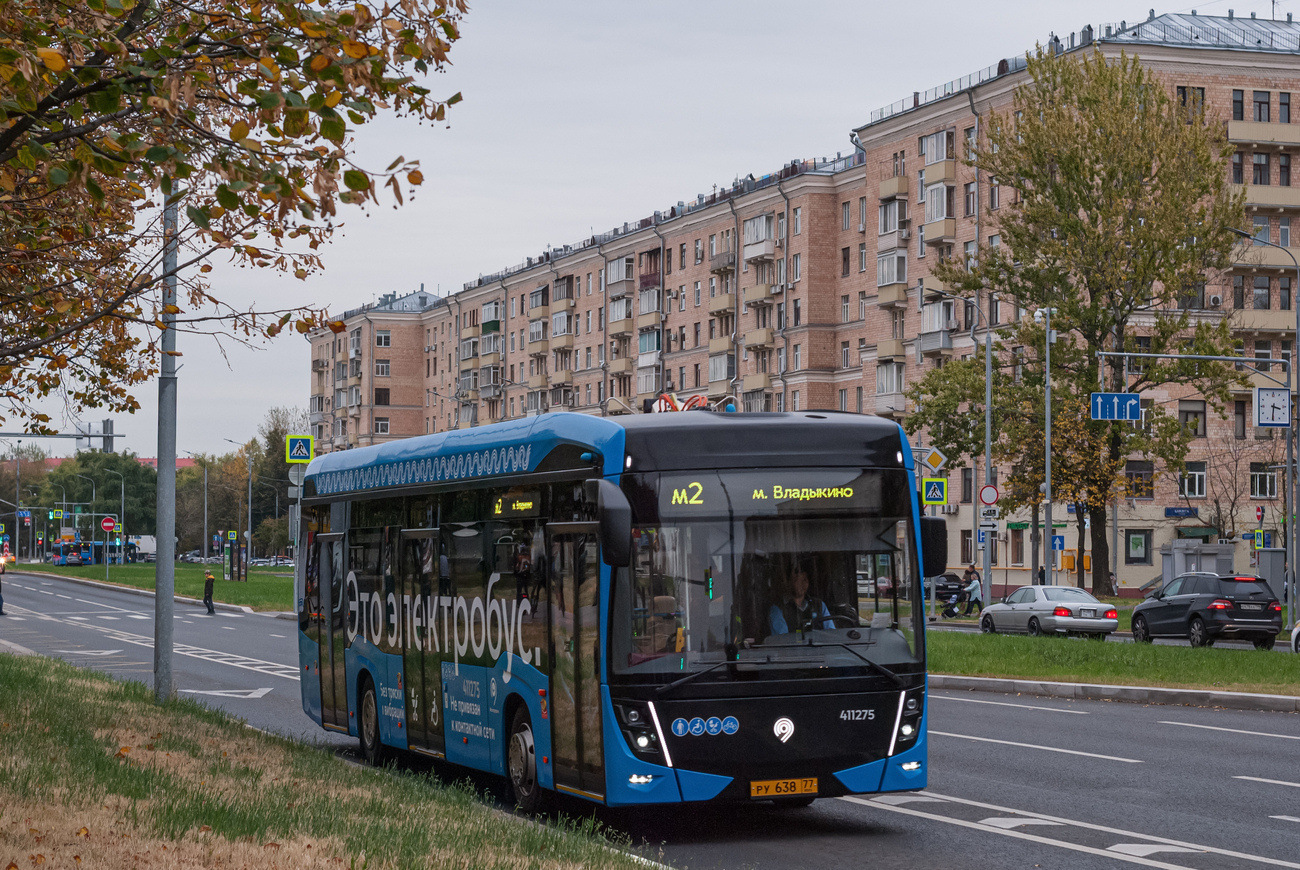 Москва, КАМАЗ-6282 № 411275